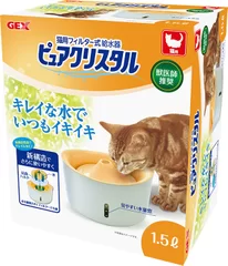 1.5L 猫用