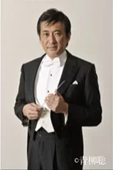 藤岡 幸夫