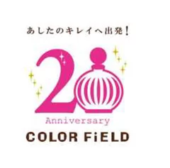 『カラーフィールド20周年キャンペーン』　ロゴマーク