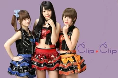 clip clip