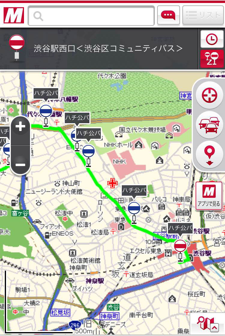 スマホ向け地図 サイト Mapfan 対応バス路線に 名鉄バス 東京都内のコミュニティバスなど112路線を追加 インクリメントp株式会社のプレスリリース