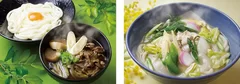 左：(1)かま玉風すき焼きつけ麺そば・うどん／右：(2)春野菜の五目そば・うどん