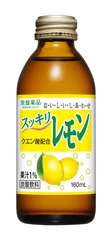 〔炭酸飲料〕スッキリレモン