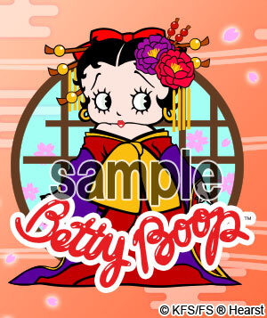 Cool Japan Betty Boop Tm ファン待望の日本風コスプレ 株式会社アイフリーク モバイル プレスリリース