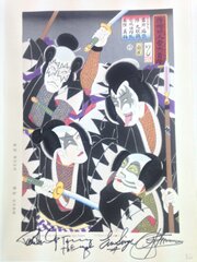 KISSと浮世絵の夢のコラボ 第3弾！！200枚限定！「浮世粋男接吻四人衆之内宝琉須丹礼 」を3月18日販売開始！｜株式会社三井ミュージックのプレスリリース