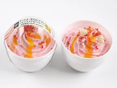 イースターＥＧＧプリン～ピンクストロベリー～ 