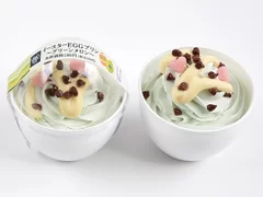 イースターＥＧＧプリン～グリーンメロン～