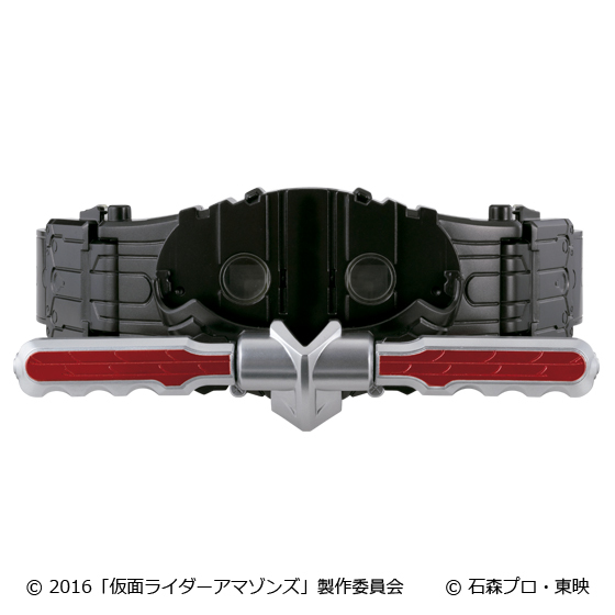 新作『仮面ライダーアマゾンズ』の変身ベルト＆武器セットがプレミアムバンダイ限定発売｜株式会社バンダイ ネット戦略室のプレスリリース