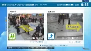 [1]東急線駅改札付近の混雑状況（画像)武蔵小杉駅