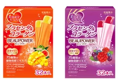 ＢＥＡＵＰＯＷＥＲ プラセンタ・コラーゲン＜ゼリー＞　グァバマンゴー味、アサイー風味