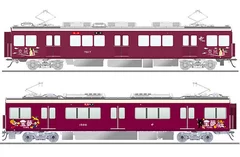 ラッピングした中間車両のイメージ ／ (上)「爽風」・ (下)「宝夢」