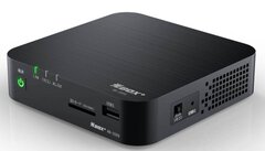 新型「光BOX＋(ひかりボックス)」(HB-2000)の提供開始について｜西日本電信電話株式会社のプレスリリース