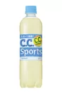 「C.C.スポーツ」商品画像