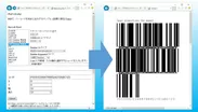 Barcode.php サンプル動作画面