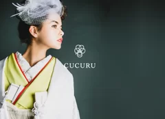 CUCURUイメージ 2