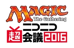 ニコニコ超会議2016×マジック　イベントロゴ