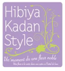 Hibiya-Kadan Style ロゴ