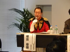 アニプレックス 取締役会長　植田 益朗氏による講演