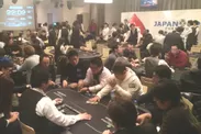 「ジャパンオープンポーカーツアー」イメージ2